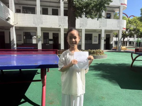 股指配资 一年级“小萌新”你们准备好了吗？