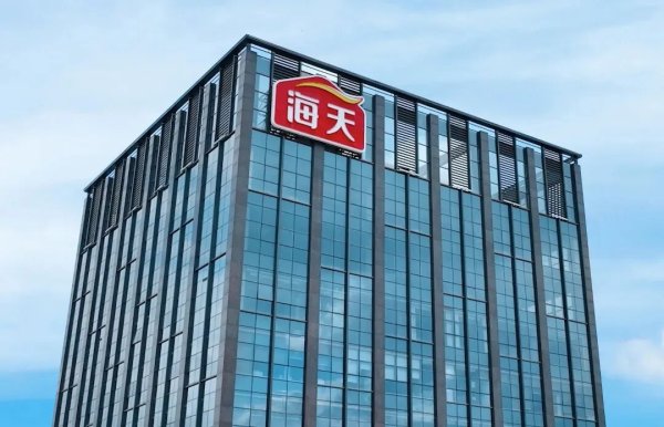 股指配资 佛山酱油巨头，6个月净赚39亿