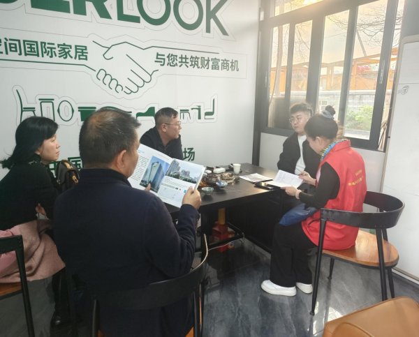 股指配资 社区里的调委会：党建引领促“民忧台账”变“满意清单”