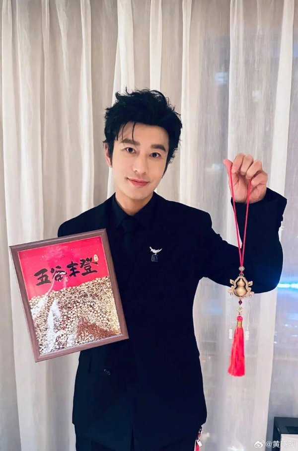 配资界 首战失利后，黄晓明以90.67分成绩再次进入上戏博士复试名单